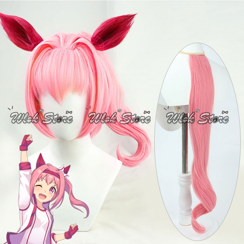 Cosplay Prop Diy - Anime Umamusume Pretty Derby Haru Urara