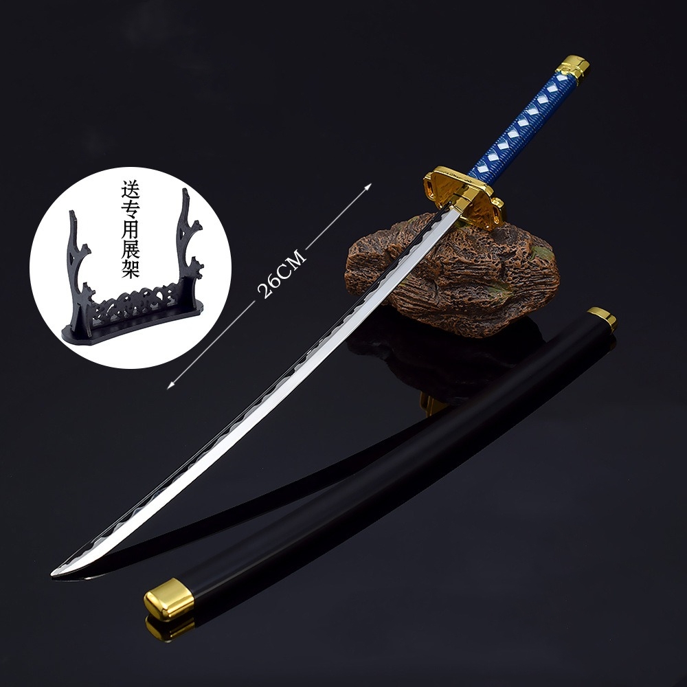 Cosplay Prop Dagger - Final F7 Peripheral Fantasy VII Sephiroth