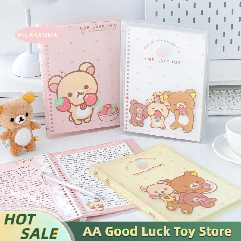 Cosplay Prop Diy - Kawaii Rilakkuma Bear B5 Loose-Leaf Paper