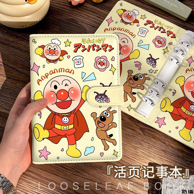 A6 Anpanman Pu Soft Surface 45 - Detachable Cosplay Prop reseña y precio