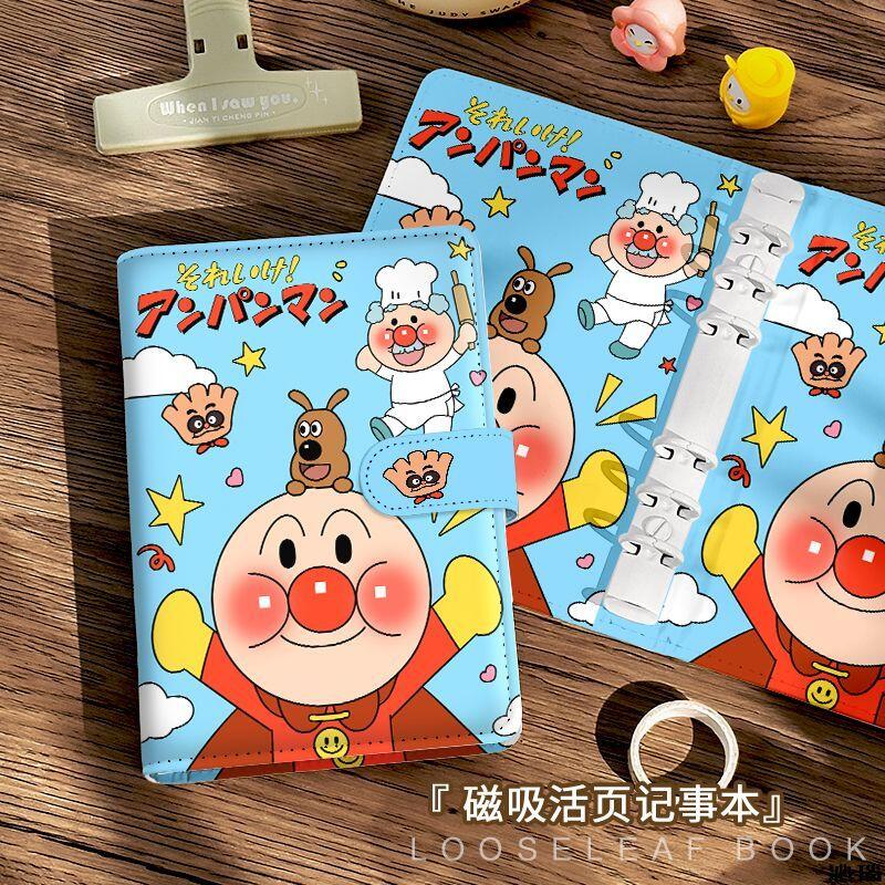 A6 Anpanman Pu Soft Surface 45 - Detachable Cosplay Prop reseña y precio