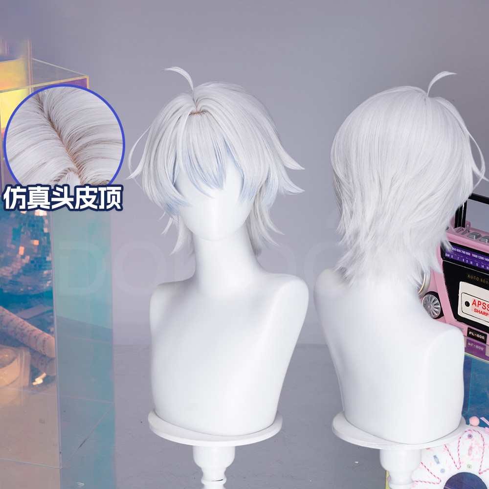 Anime Needy Girl Overdose Kara - Cosplay Prop Diy reseña y precio