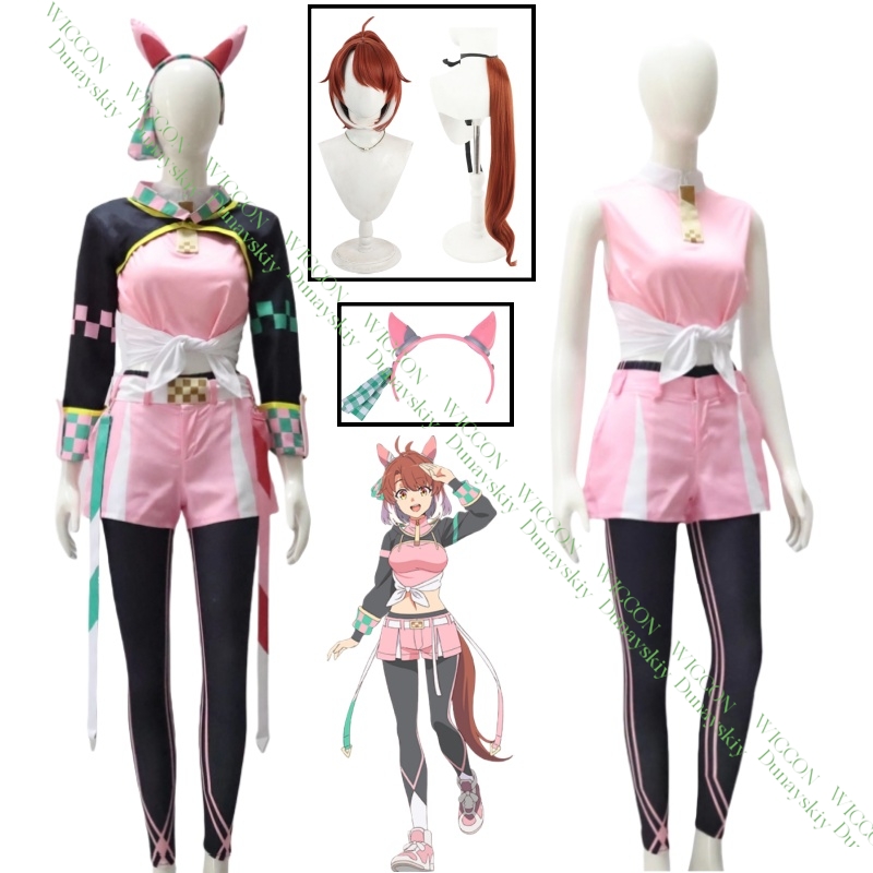 Anime Game Uma Musume Pretty D - Cosplay Flame Prop reseña y precio