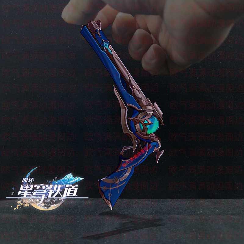 Game Honkai: Star Rail Anaxa M - Anaxa Cosplay Prop reseña y precio