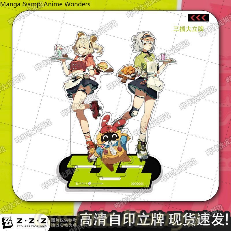 Cosplay Gift Acrylic Desktop O - Burnice Cosplay Prop reseña y precio
