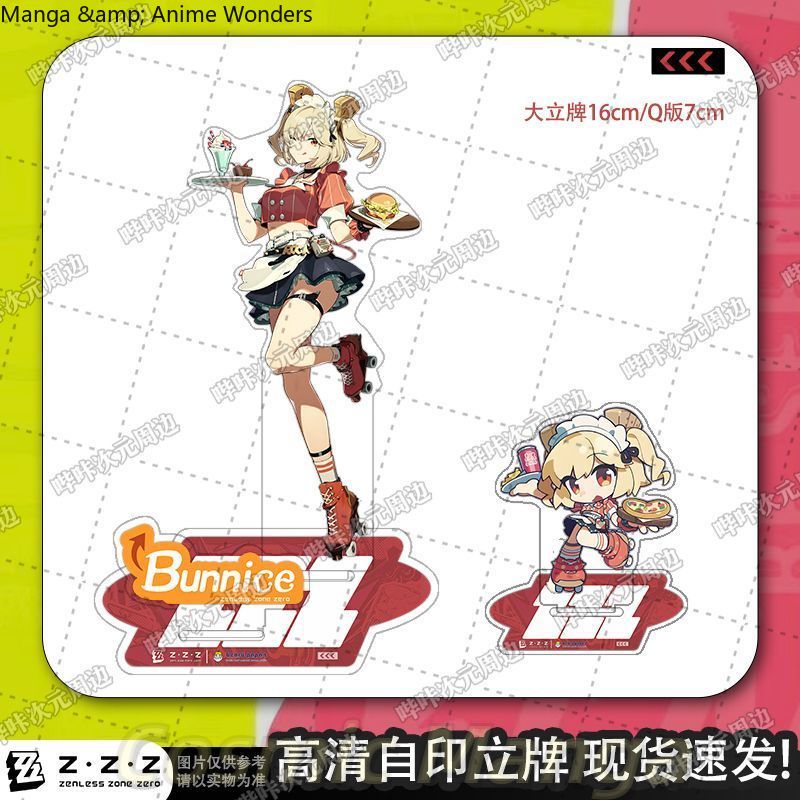 Cosplay Gift Acrylic Desktop O - Burnice Cosplay Prop reseña y precio
