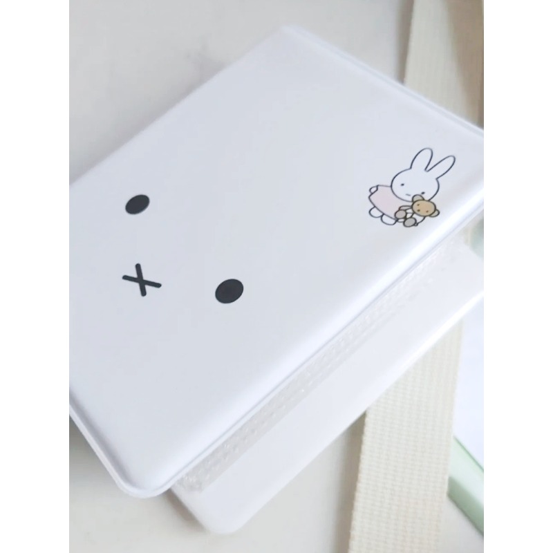 Miffy 3-Inch Photo Album & Bus - Cosplay Prop Business reseña y precio