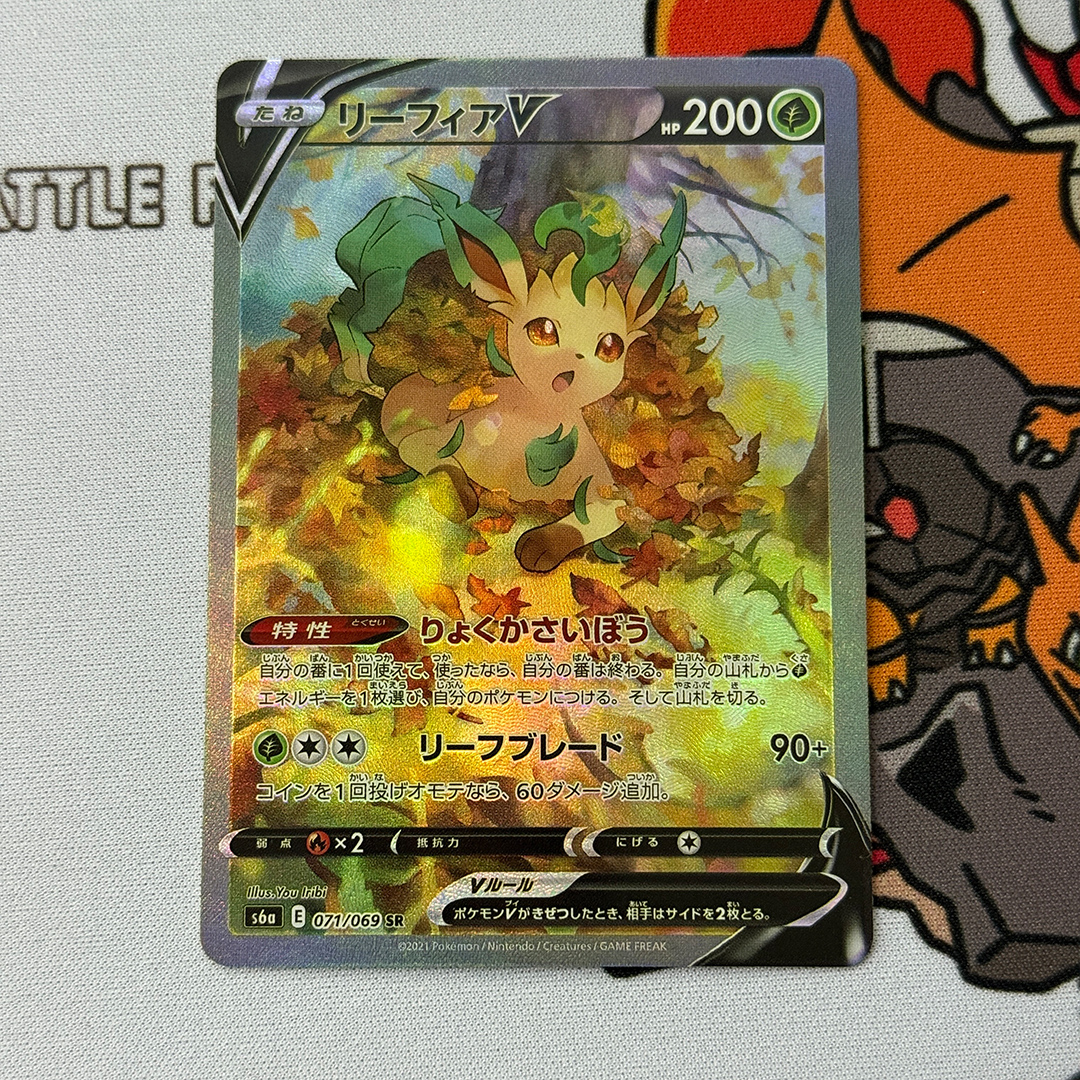DIY Proxy 2021 Pokemon Japanes - Cosplay Prop Diy reseña y precio
