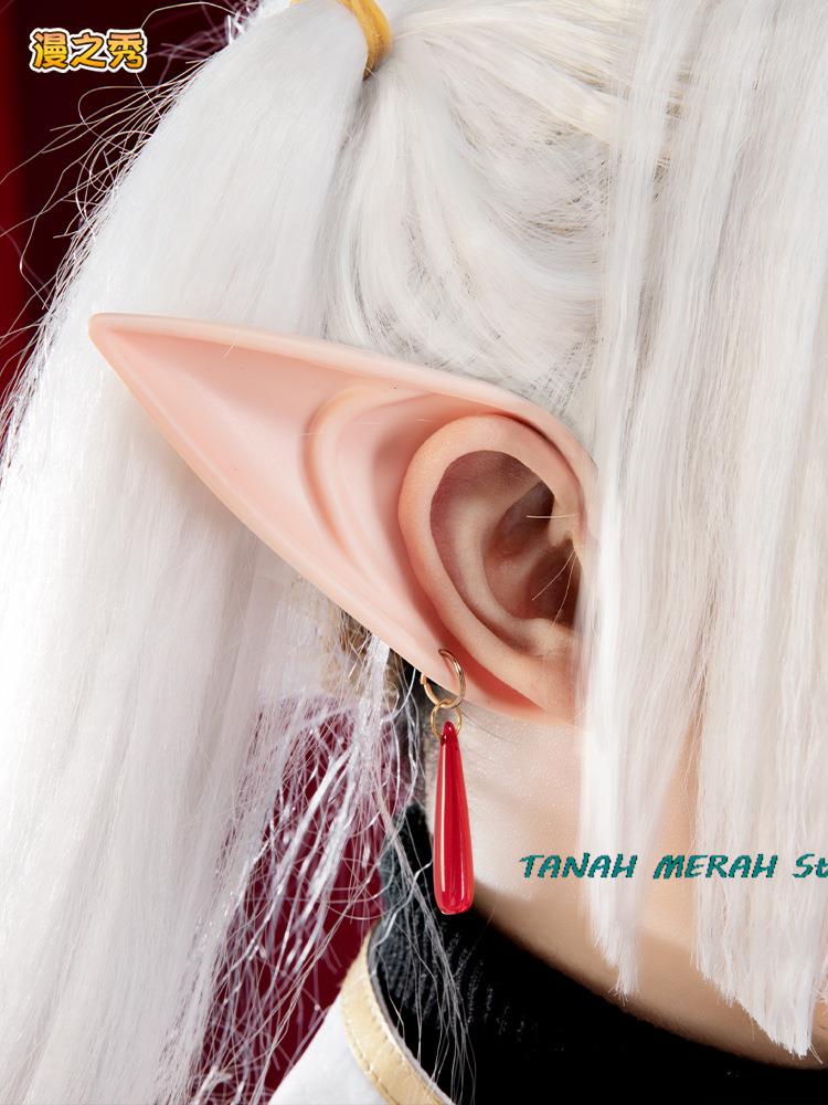 Anime Frieren At The & Funeral - Frieren Cosplay Prop reseña y precio