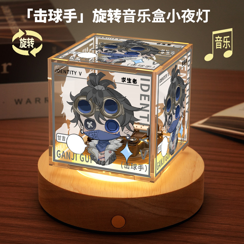 Identity V Batter Journalist C - Cosplay Prop Kit reseña y precio