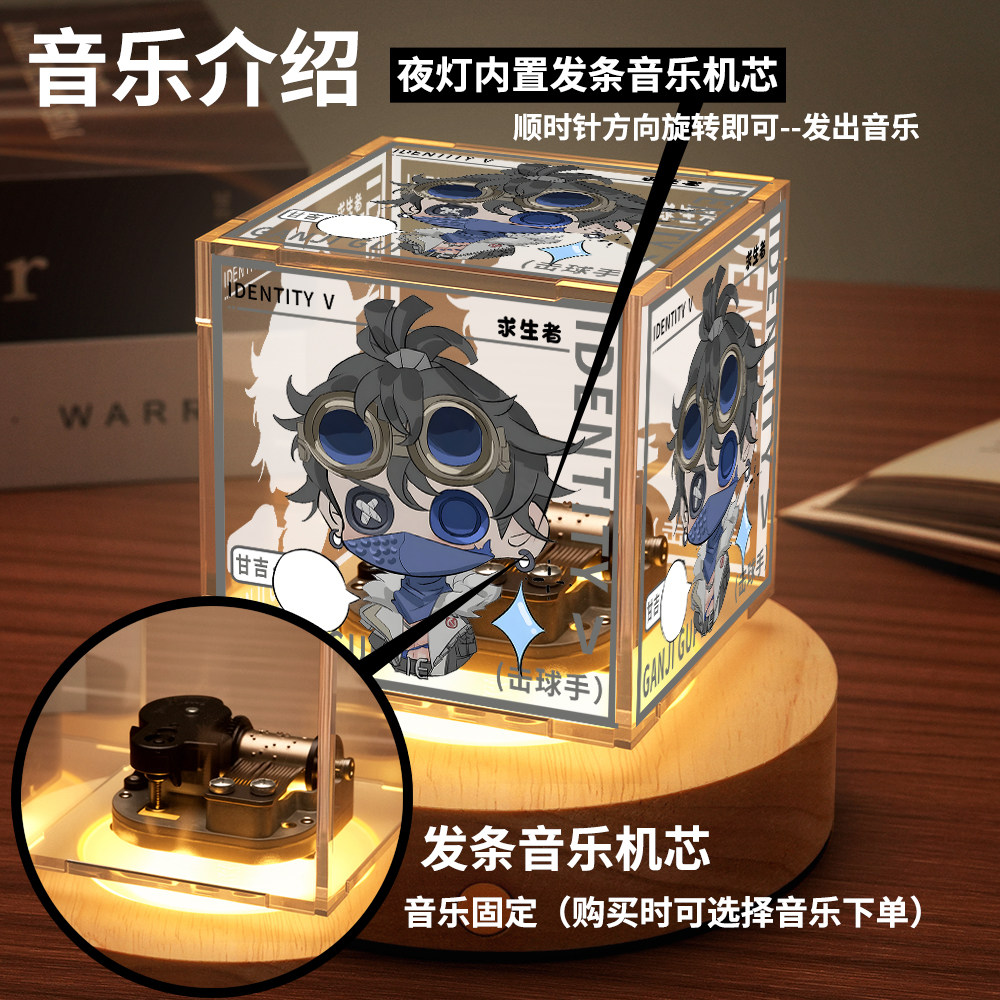 Identity V Batter Journalist C - Cosplay Prop Kit reseña y precio