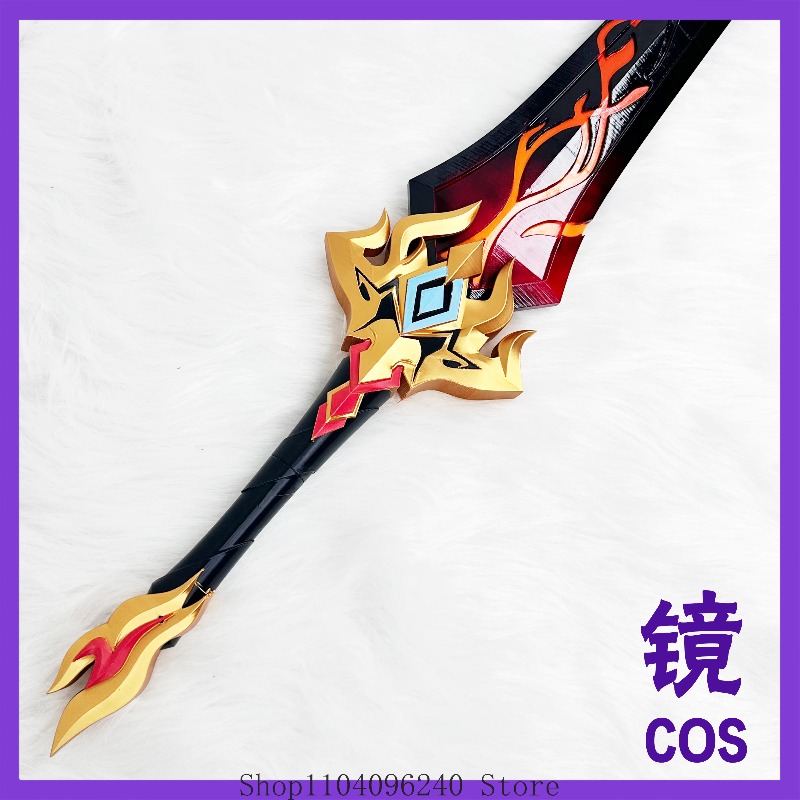 Honkai: Star Rail Cosplay Qian - Detachable Cosplay Prop reseña y precio