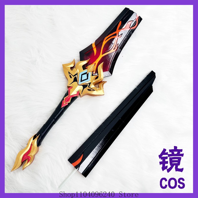 Honkai: Star Rail Cosplay Qian - Detachable Cosplay Prop reseña y precio
