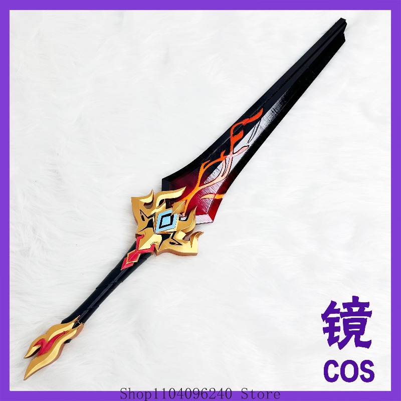 Honkai: Star Rail Cosplay Qian - Detachable Cosplay Prop reseña y precio