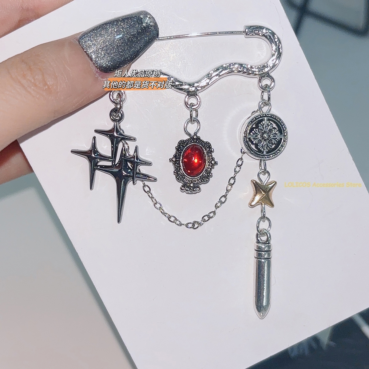 Anime Honkai：Star Rail Mydei A - Anaxa Cosplay Prop reseña y precio