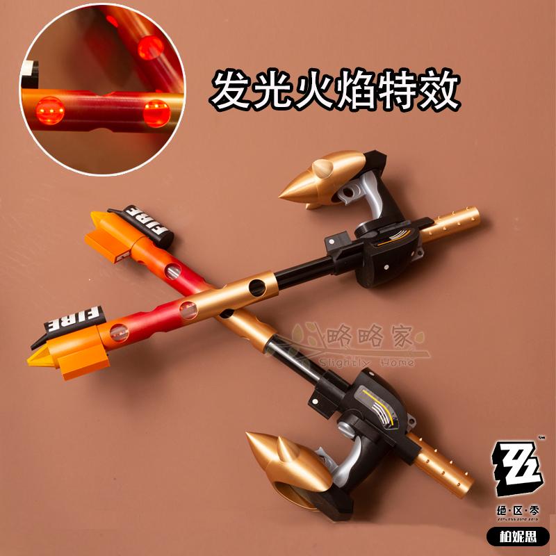 Game Burnice Whita Zenless Zon - Burnice Cosplay Prop reseña y precio