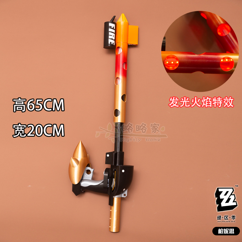 Game Burnice Whita Zenless Zon - Burnice Cosplay Prop reseña y precio