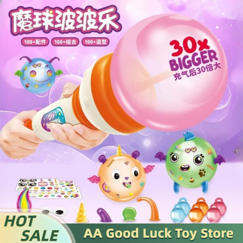 Magic Inflatable Sticky Ball D - Cosplay Prop Diy reseña y precio