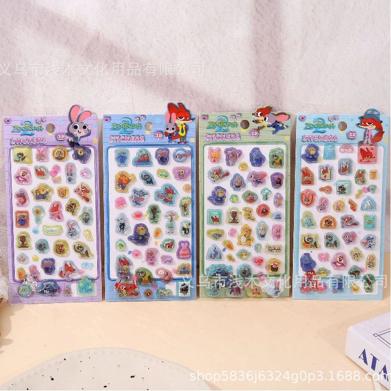 40pcs Kawaii Zootopia 3d Relie - Cosplay Prop Diy reseña y precio