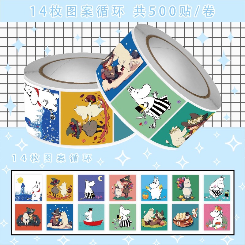 Hot Kawaii Anime Moomin Series - Cosplay Prop Diy reseña y precio