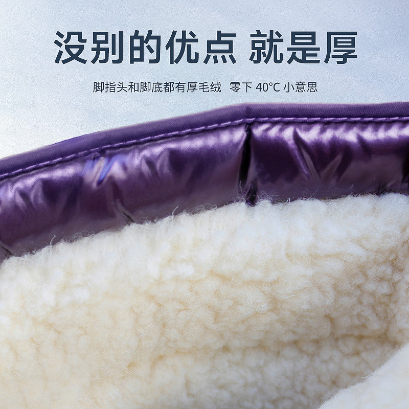 Korean Version Of Thickened Co - Velcro Hook Loop reseña y precio