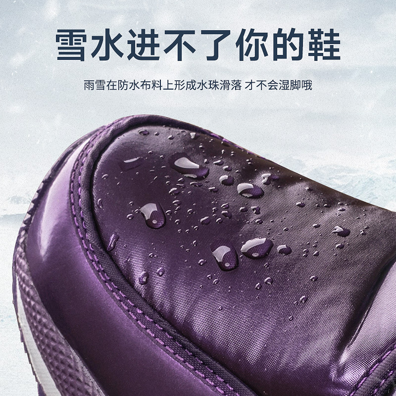 Korean Version Of Thickened Co - Velcro Hook Loop reseña y precio