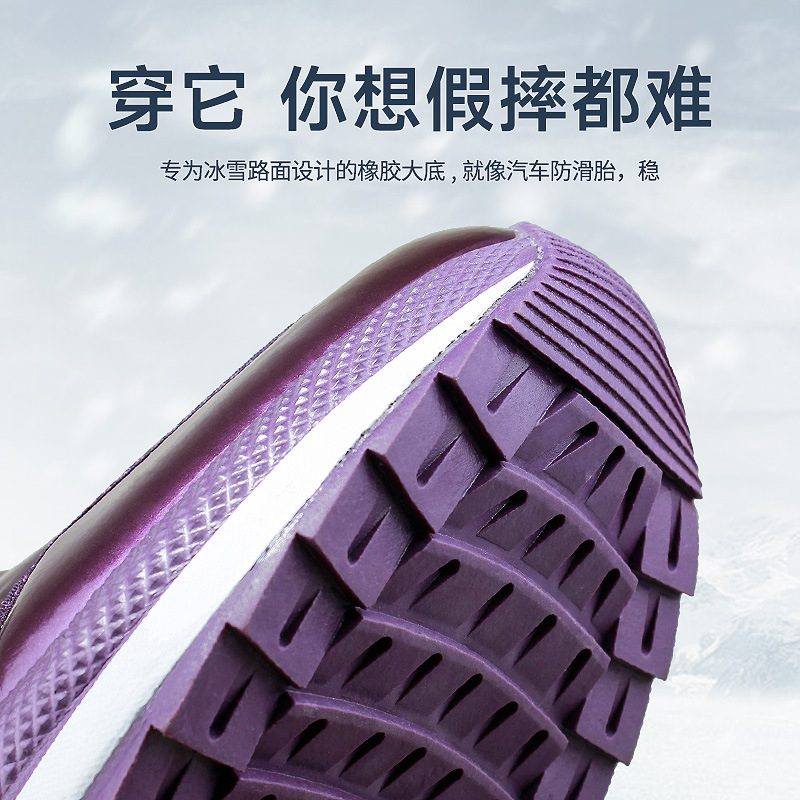 Korean Version Of Thickened Co - Velcro Hook Loop reseña y precio