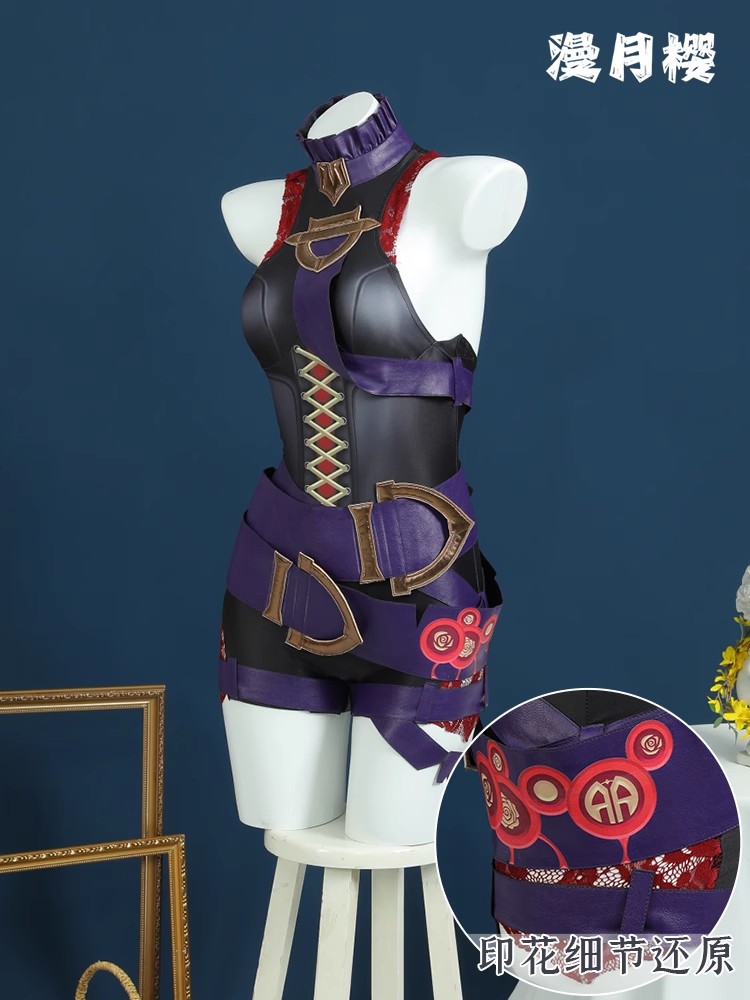LOL the Restrained Hunger Bria - Briar Cosplay Prop reseña y precio