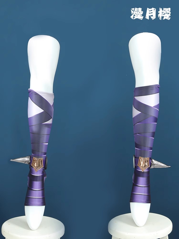 LOL the Restrained Hunger Bria - Briar Cosplay Prop reseña y precio