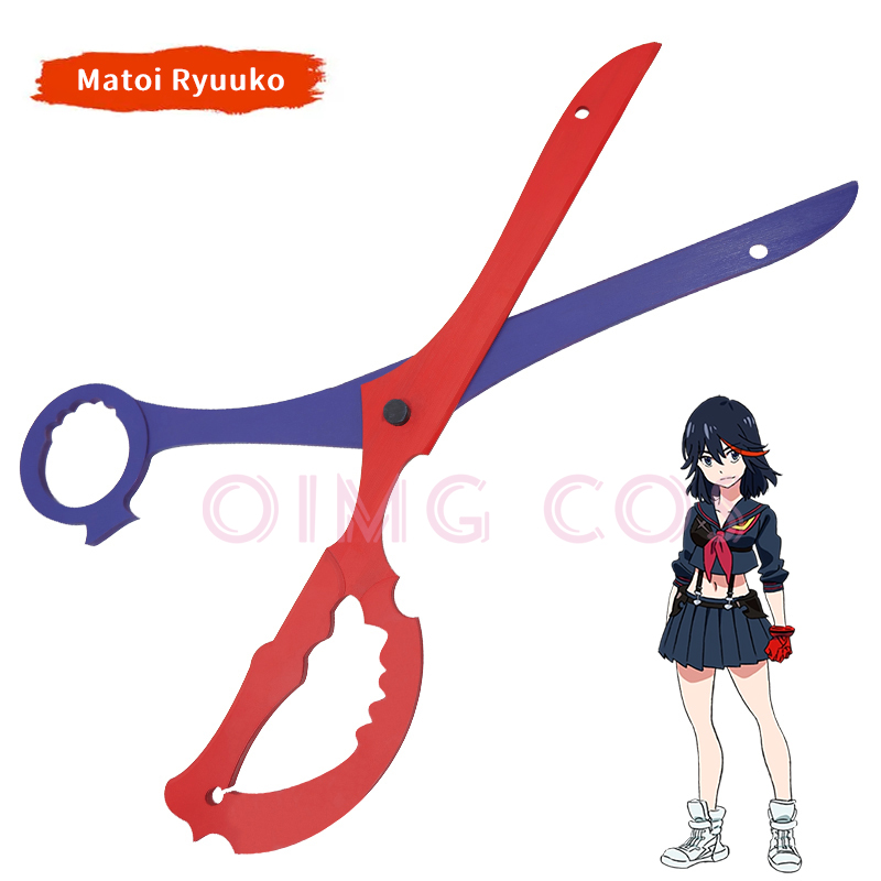 Kill La Kill Matoi Ryuuko Cosp - Cosplay Prop Dagger reseña y precio