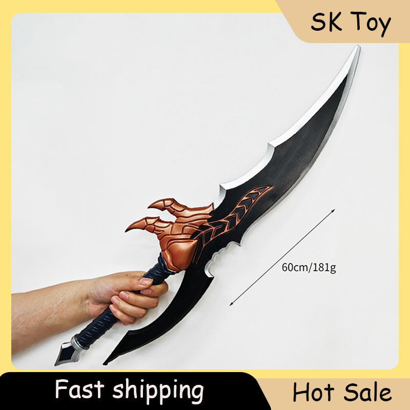 60cm Anime Sung Jinwoo Knight  - Cosplay Prop Dagger reseña y precio