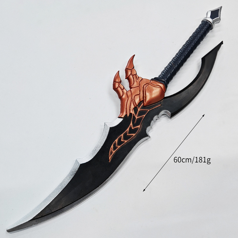 60cm Anime Sung Jinwoo Knight  - Cosplay Prop Dagger reseña y precio
