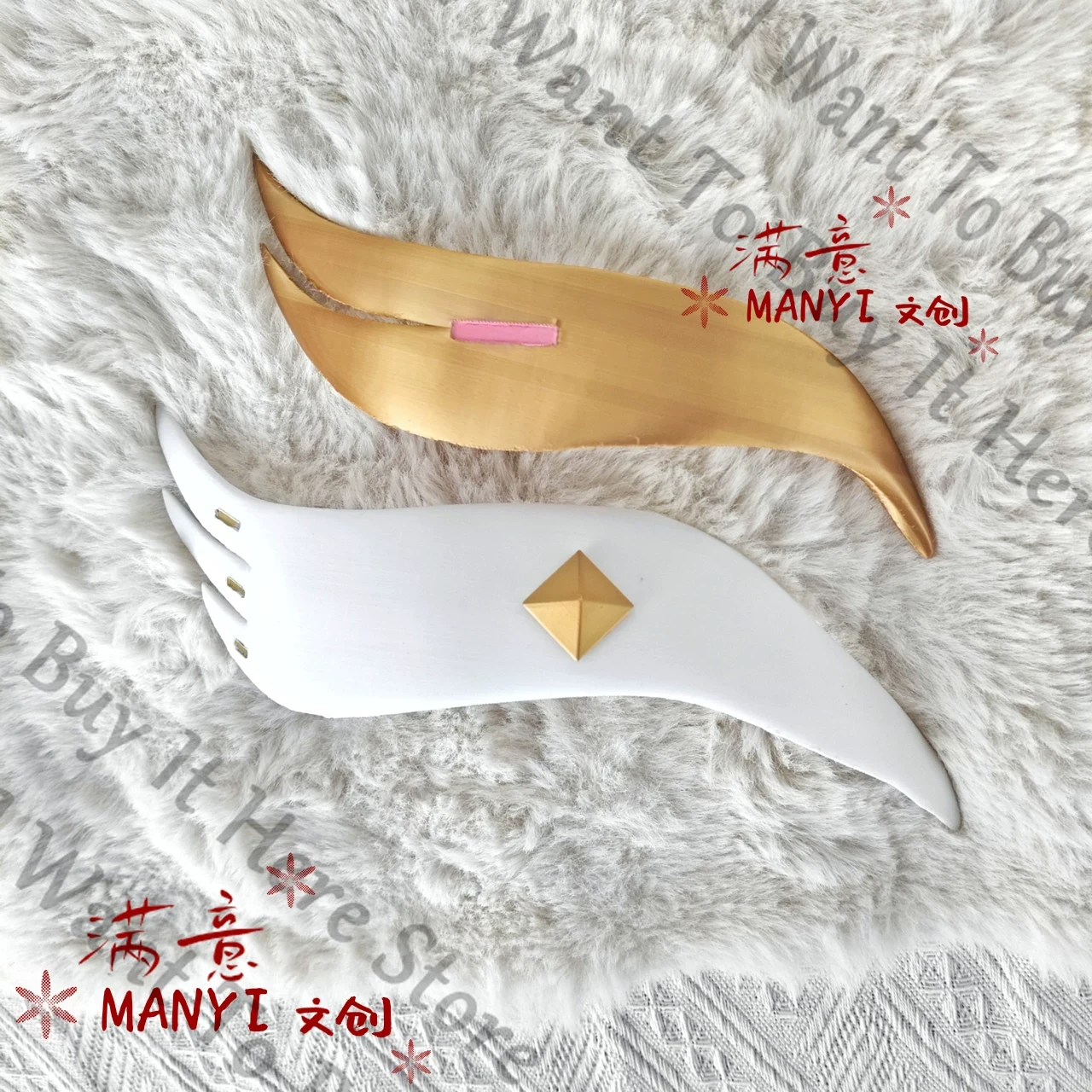 Anime Wuthering Waves Aemeath  - Cosplay Prop Kit reseña y precio