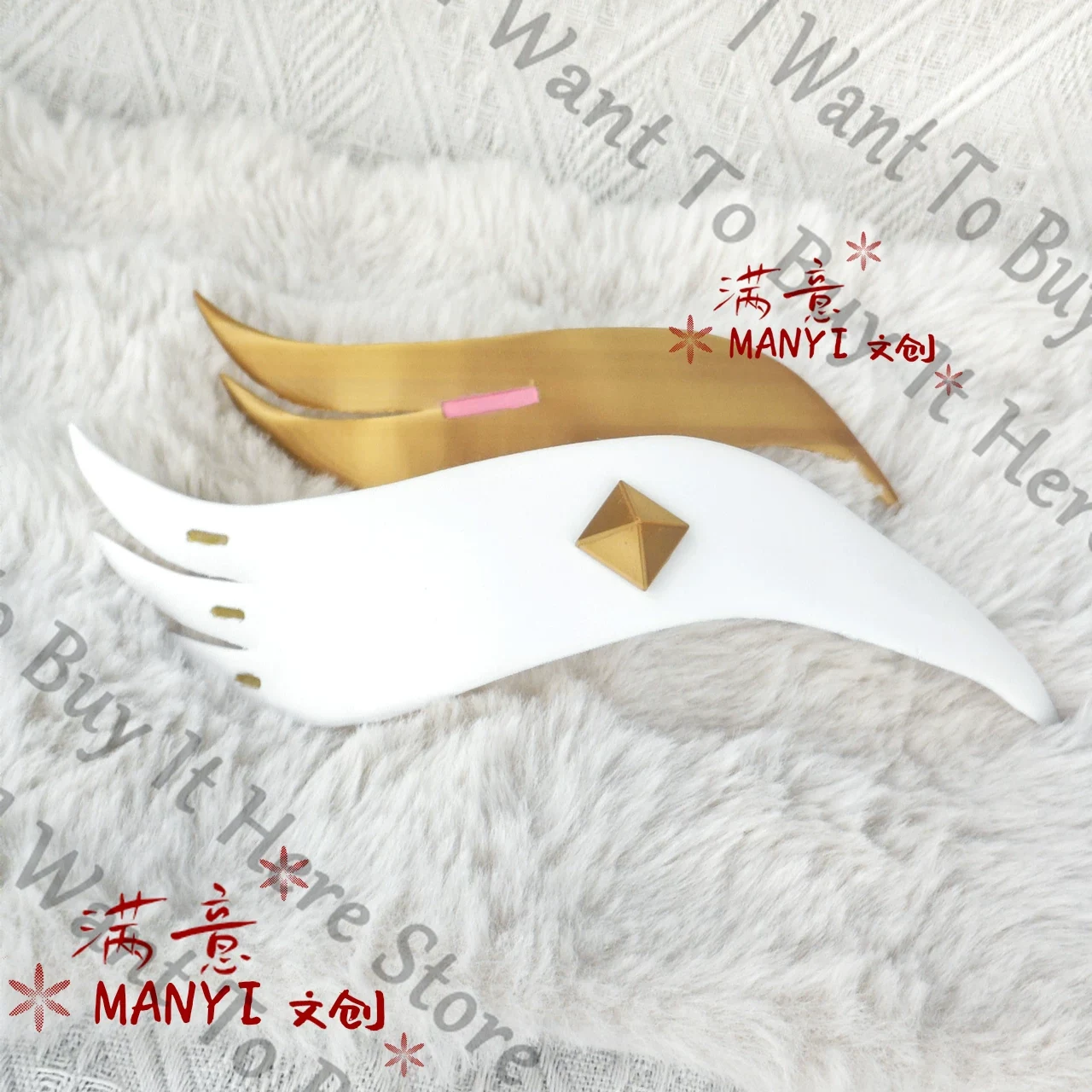 Anime Wuthering Waves Aemeath  - Cosplay Prop Kit reseña y precio