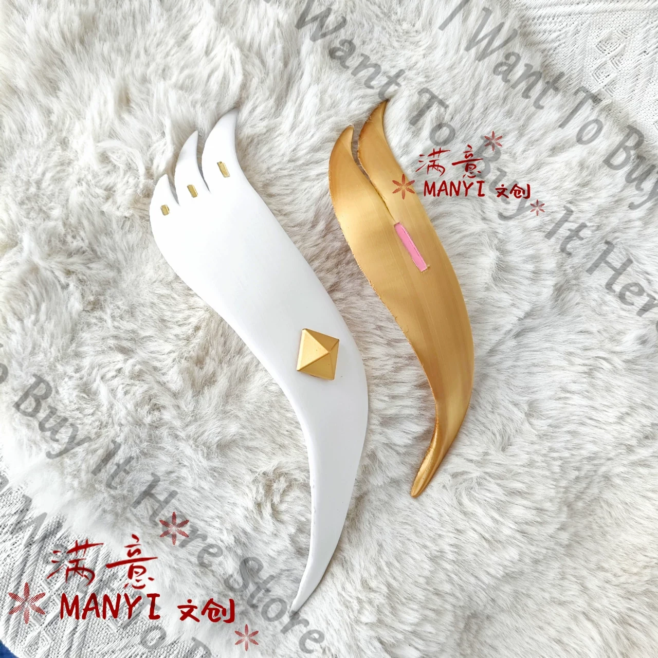 Anime Wuthering Waves Aemeath  - Cosplay Prop Kit reseña y precio