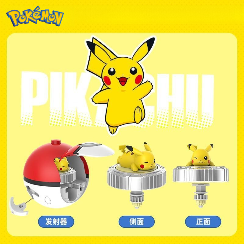 Cartoon Anime Pokemon spinning - Pokeball Cosplay Prop reseña y precio