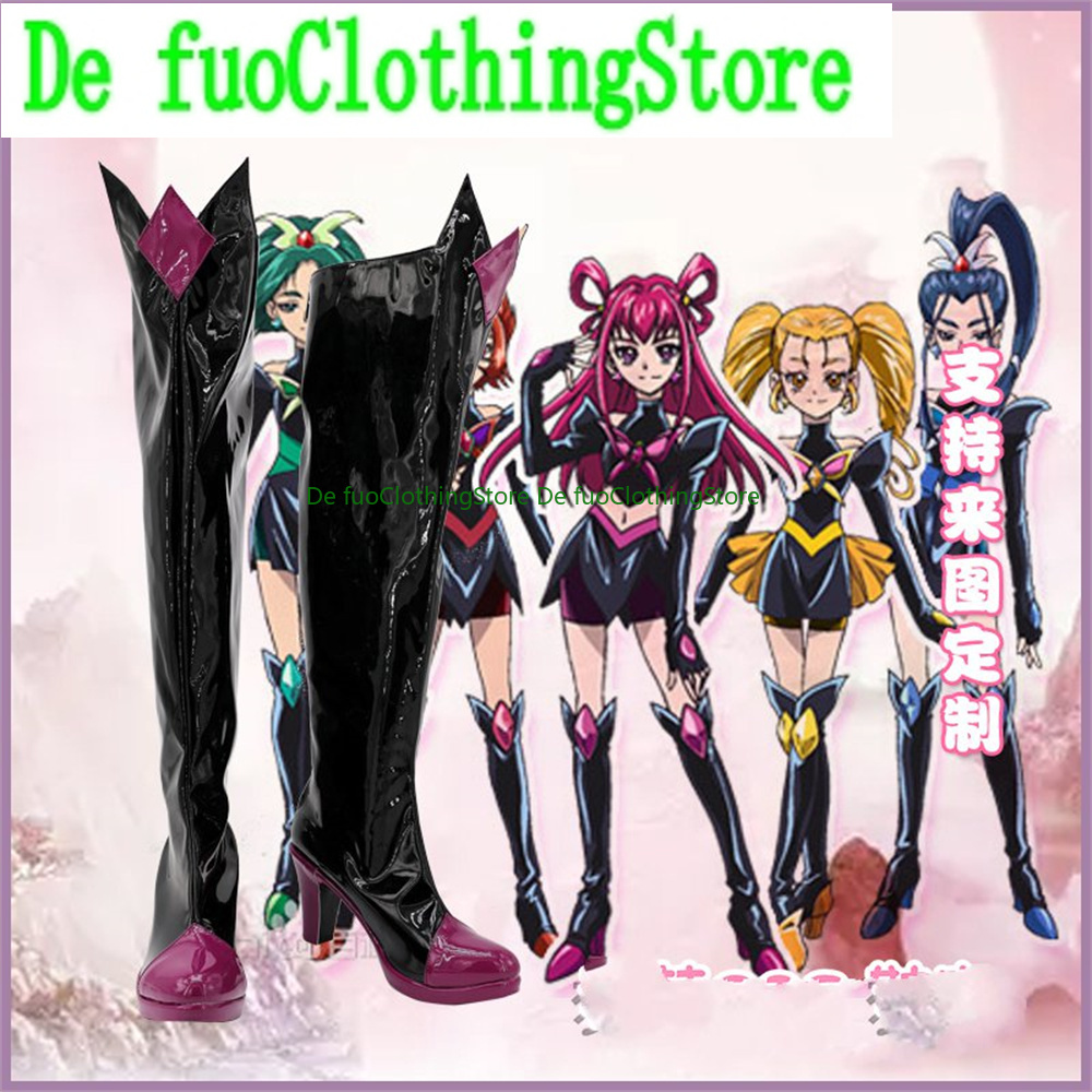 Prett Cure Precure Bad En Prec - Prop En Cosplay reseña y precio
