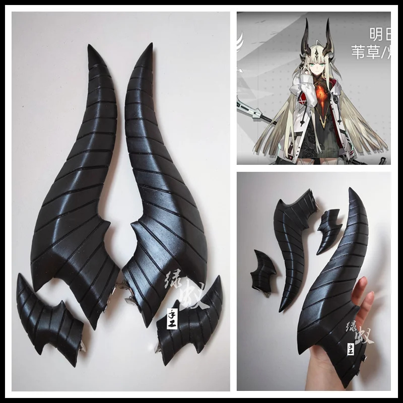 Nene 2025 1 Set Game Arknights - Cosplay Flame Prop reseña y precio