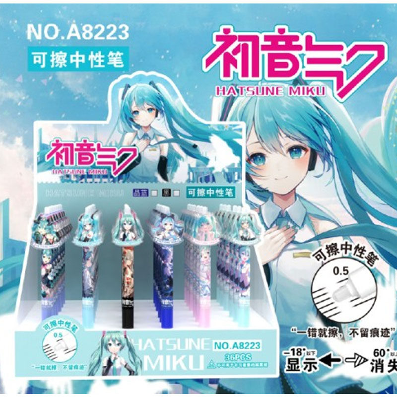 2/4/6PCS for Hatsune Miku stud - Easy Cosplay Prop reseña y precio