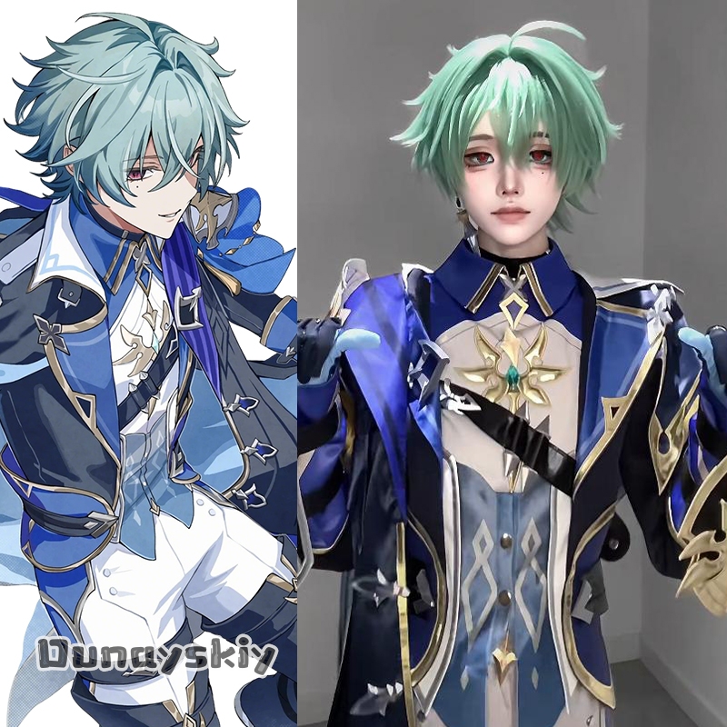 OHaYo*Cosplay Lohen Game Gensh - Cosplay Prop Diy reseña y precio