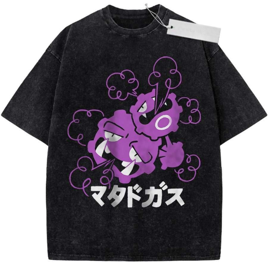 Men Women Short Sleeve T Shirt - Cosplay Flame Prop reseña y precio