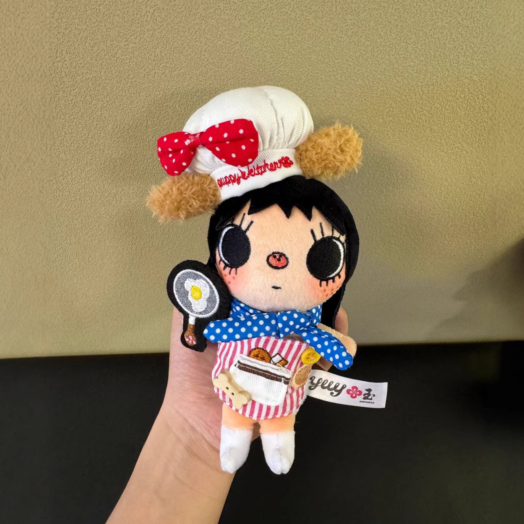 New YUY Little Jade Plush Doll - Cosplay Prop Diy reseña y precio
