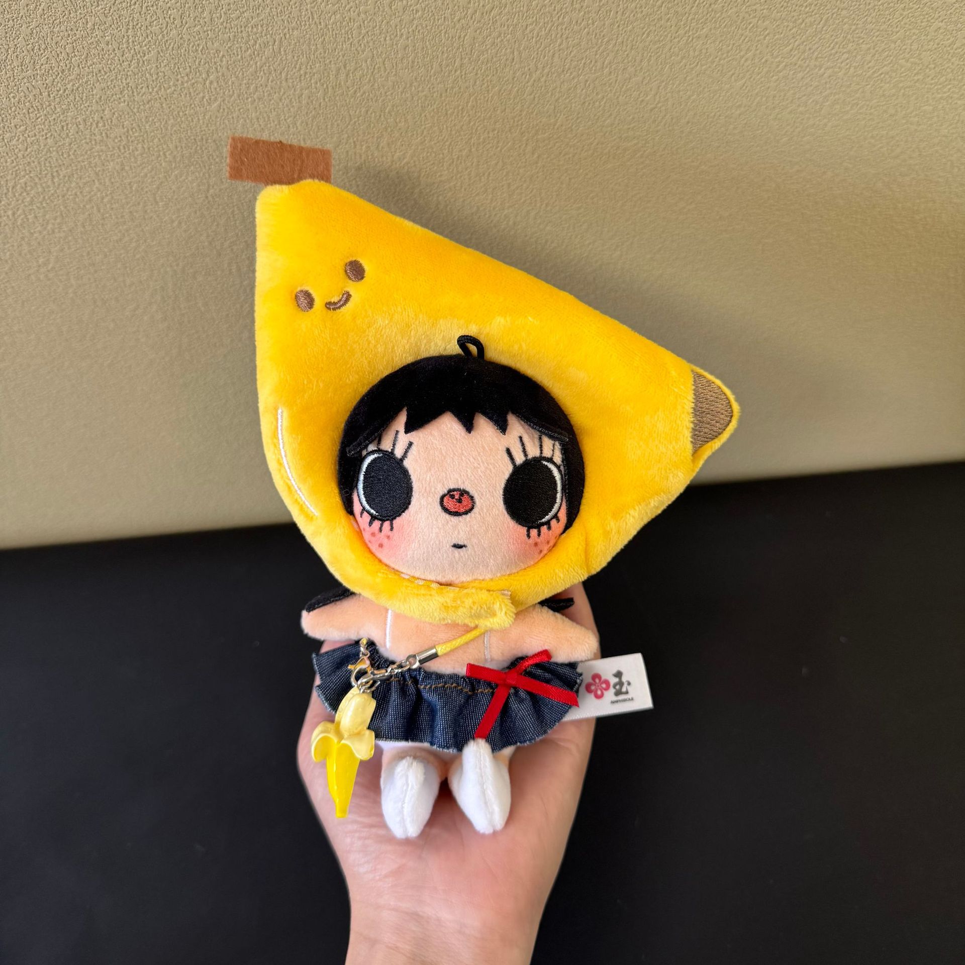 New YUY Little Jade Plush Doll - Cosplay Prop Diy reseña y precio