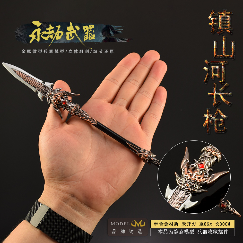 30cm Naraka Figure Game Toy Sw - Cosplay Prop Dagger reseña y precio