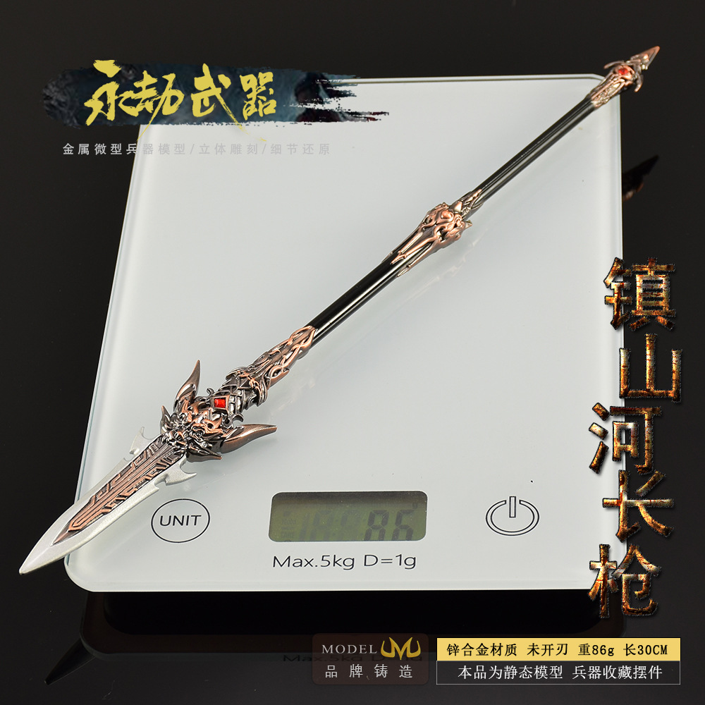 30cm Naraka Figure Game Toy Sw - Cosplay Prop Dagger reseña y precio