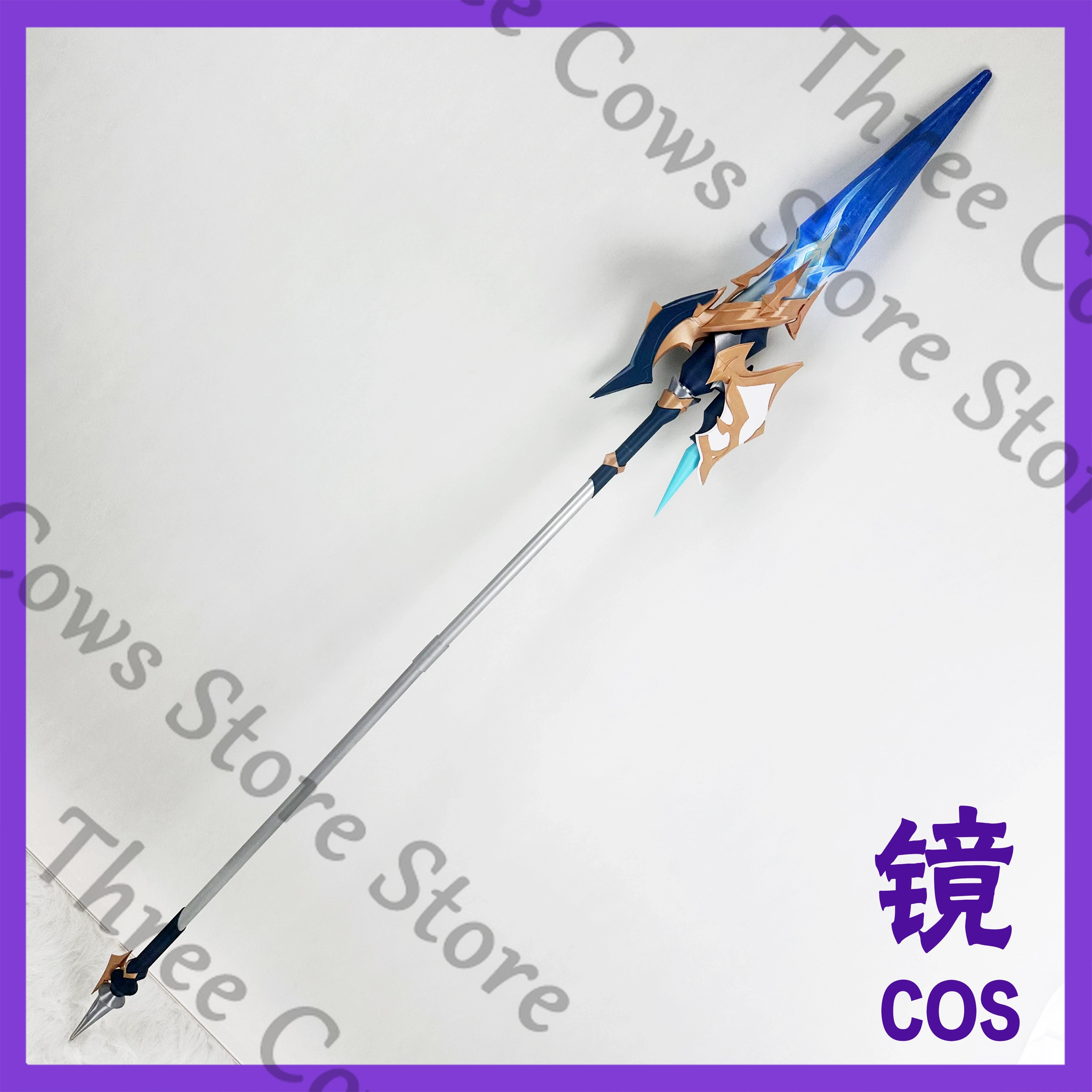 180cm Anime Genshin Impact Loh - Detachable Cosplay Prop reseña y precio