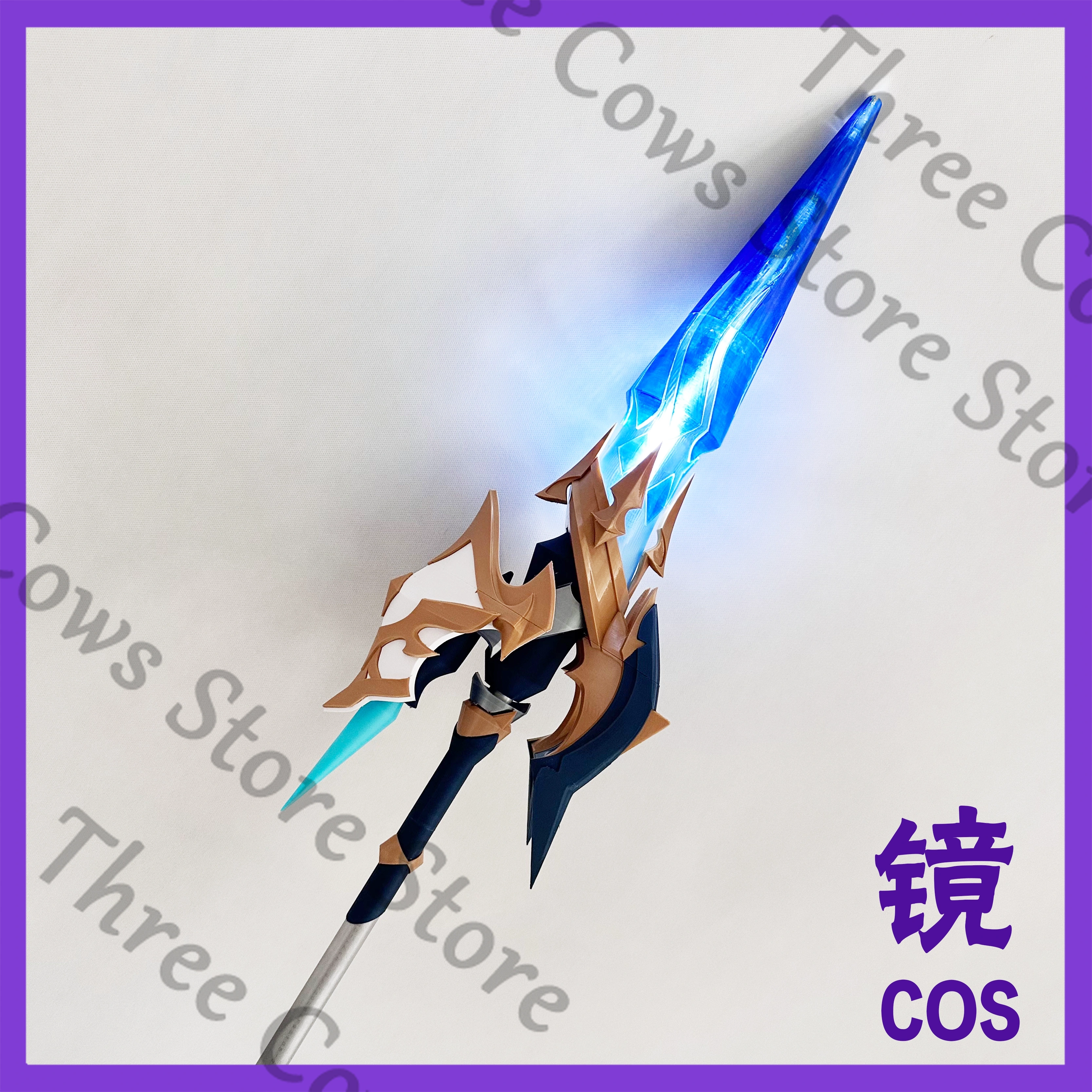 180cm Anime Genshin Impact Loh - Detachable Cosplay Prop reseña y precio