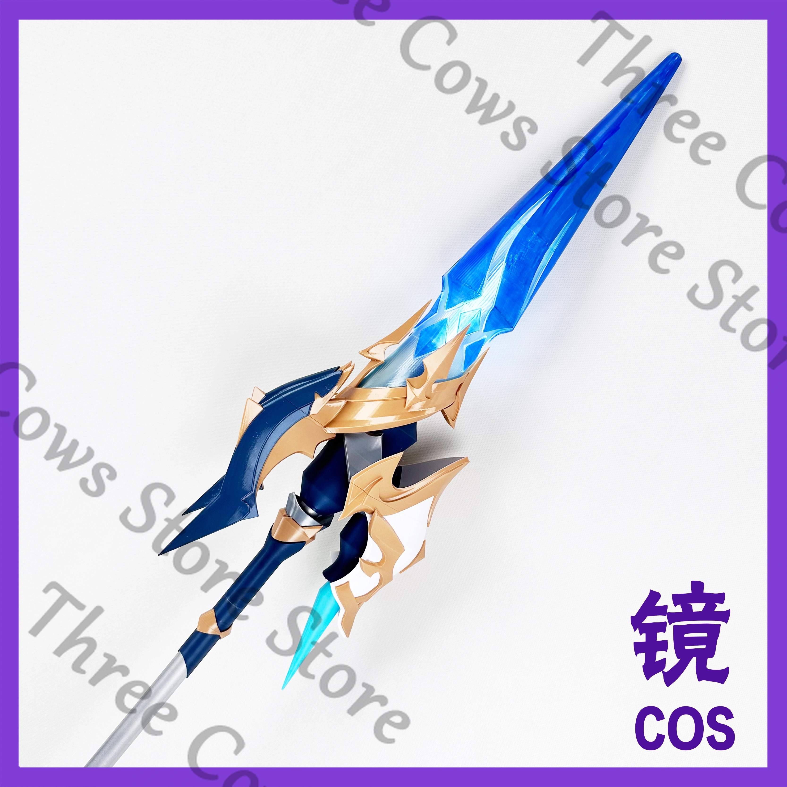 180cm Anime Genshin Impact Loh - Detachable Cosplay Prop reseña y precio
