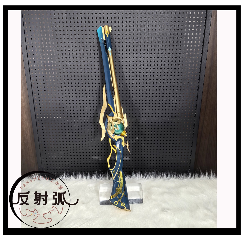 Game Honkai: Star Rail Anaxago - Anaxa Cosplay Prop reseña y precio
