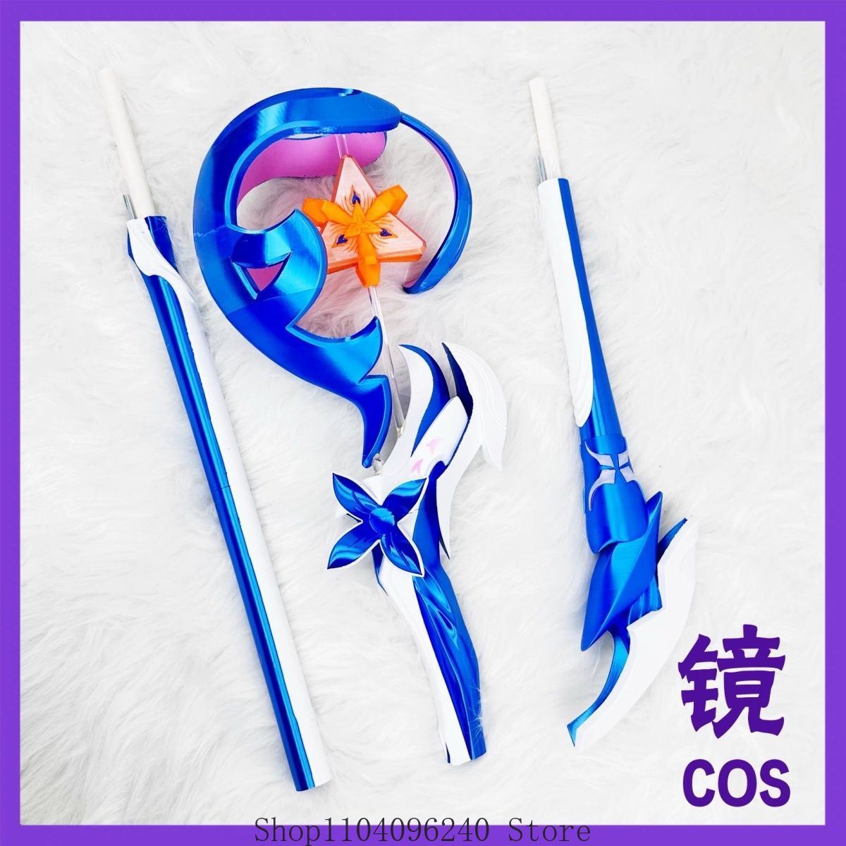 Honkai Impact 3rd Seele Healin - Detachable Cosplay Prop reseña y precio